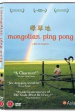 Watch Mongolian Ping Pong Zmovies