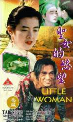 Watch Ming Ghost Zmovies