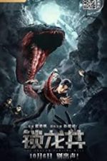 Watch The Dragon Hunting Well Zmovies