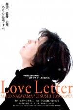 Watch Love Letter Zmovies