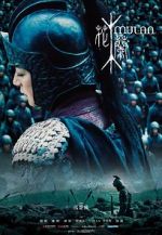 Watch Mulan: Rise of a Warrior Zmovies