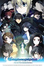Watch The Irregular at Magic High School: The Movie - The Girl Who Summons the Stars Viooz
