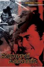 Watch Samurai Zmovies