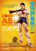 Watch Zombie Ass: Toilet of the Dead Zmovies