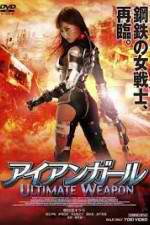Watch Iron Girl: Ultimate Weapon Zmovies