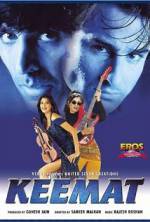 Watch Keemat: They Are Back Zmovies