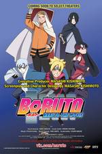 Watch Boruto Naruto the Movie Zmovies