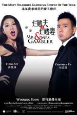Watch Mr. & Mrs. Gambler Zmovies