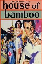 Watch House of Bamboo Zmovies