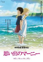 Watch When Marnie Was There Zmovies