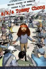 Watch A/k/a Tommy Chong Zmovies