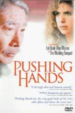 Watch Pushing Hands Zmovies