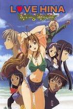 Watch Love Hina Spring Special Zmovies