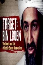 Watch Target bin Laden Zmovies