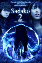Watch Sadako 3D 2 Zmovies