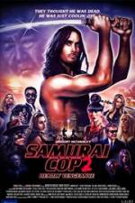 Watch Samurai Cop 2: Deadly Vengeance Zmovies