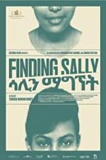 Watch Finding Sally Zmovies