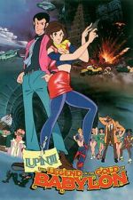 Watch Lupin III: Legend of the Gold of Babylon Zmovies