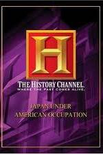 Watch Japan Under American Occupation Zmovies