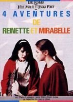 Watch Four Adventures of Reinette and Mirabelle Zmovies