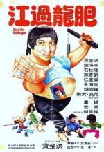 Watch Enter the Fat Dragon Zmovies
