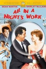 Watch All in a Night's Work Zmovies