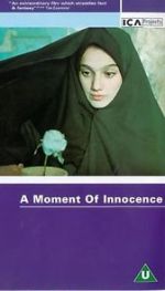 Watch A Moment of Innocence Zmovies