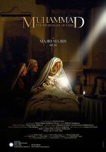 Watch Muhammad: The Messenger of God Zmovies