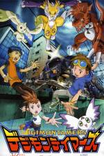 Watch Digimon: Runaway Locomon Zmovies
