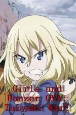 Watch Girls und Panzer OVA: Taiyaki War! Zmovies