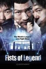 Watch Fists of Legend Zmovies
