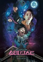 Watch Show Me the Ghost Zmovies