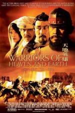 Watch Warriors of Heaven and Earth Zmovies