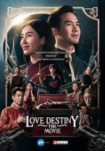 Watch Love Destiny: The Movie Zmovies