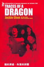 Watch Traces of a Dragon Jackie Chan & His Lost Family Zmovies