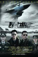 Watch Jian Shi Chu Ji - Sky Fighters Zmovies