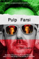 Watch Pulp Farsi Zmovies