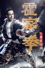 Watch Shocking Kung Fu of Huo\'s Zmovies