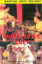 Watch White Lotus Cult Zmovies