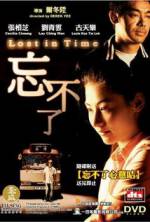 Watch Lost in Time Zmovies