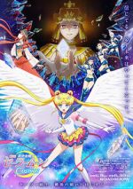 Watch Sailor Moon Cosmos Zmovies