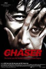 Watch The Chaser Zmovies