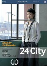 Watch 24 City Megashare9
