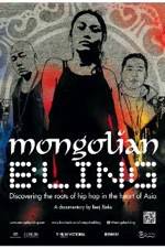 Watch Mongolian Bling Zmovies