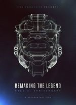 Watch Remaking the Legend: Halo 2 Anniversary Zmovies