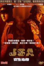 Watch JSA Joint Security Area Zmovies