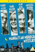 Watch Manhattan Murder Mystery Zmovies