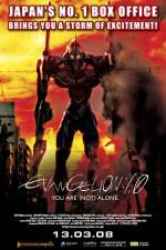 Watch Evangelion 2.0 You Can (Not) Advance Zmovies