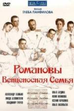 Watch Romanovy: Ventsenosnaya semya Zmovies