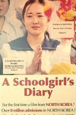 Watch A School Girl's Diary Zmovies